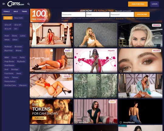 Cams.com Logo